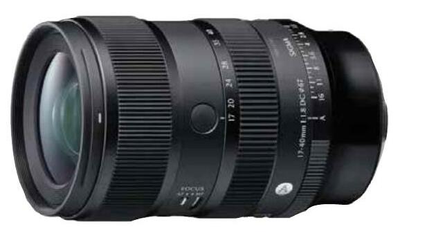 Sigma Launches 17-40 F/1.8 Lens